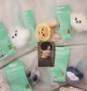 TXT 뿔바투 FINDING MOA FACE KEYRING 키링