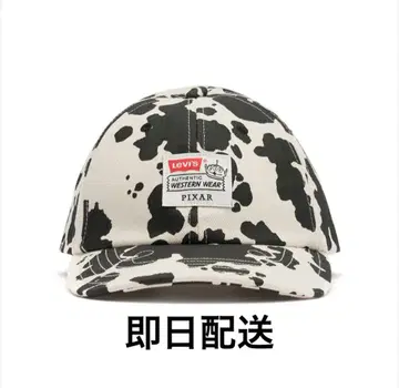 LEVI'S x Toy Story Cow Hat 'Cow'