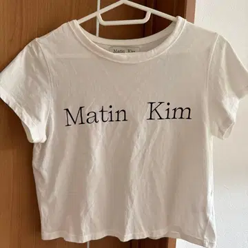 Matin Kim 크롭 T셔츠