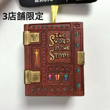 왕의 검 오너먼트 팝업 뮤직 도서 디즈니 스토어