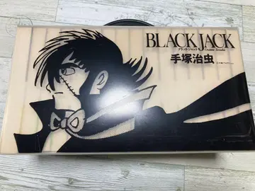 BLACK JACK 완전판 전권 세트