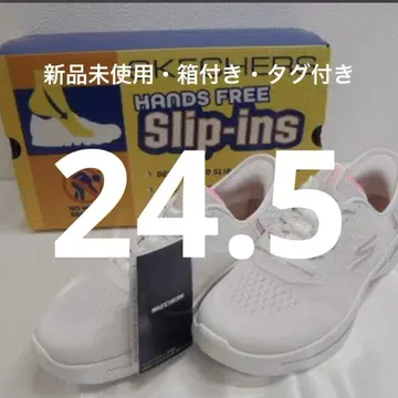 SKECHERS Slip-ins 스케쳐스 슬립인즈 24.5