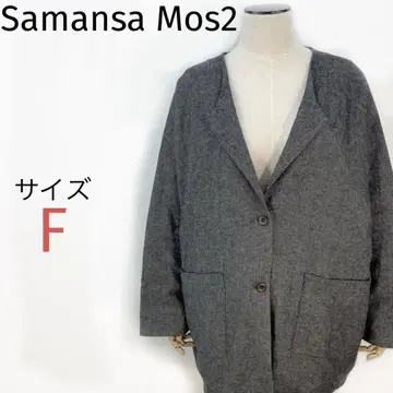SamansaMos2 노카라 와이드 코트 래글런 슬리브 미사용품 내추럴