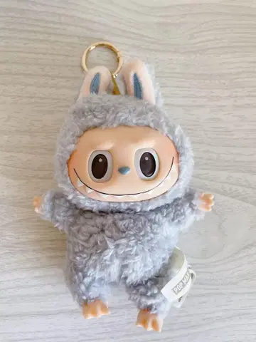 토끼 코스튬 봉제 인형 키링 라브부
