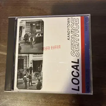 KANDYTOWN LOCAL SERVICE COMPLETE EDITION