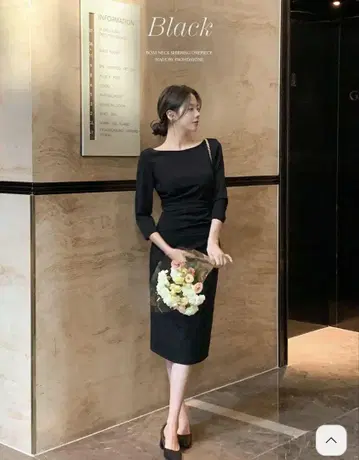 새상품! 블랙 타이트 원피스 M 사이즈 한국 스타일