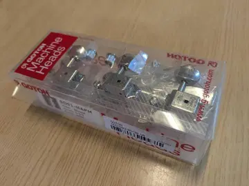 GOTOH SD91-HAPM-05M-L6-Nickel 새상품급