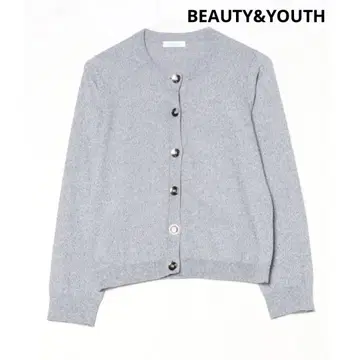BEAUTY&YOUTH UNITEDARROWS 니트 가디건 퍼플