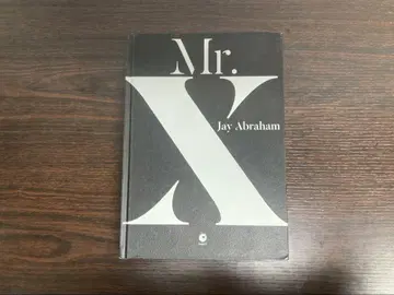 제이 에이브러햄 [ Mr.X ] 마케팅 전략서 다이렉트 출판