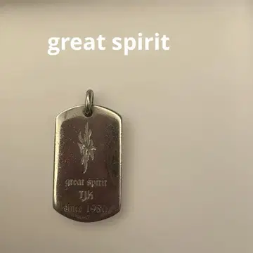 great spirit 목걸이 탑