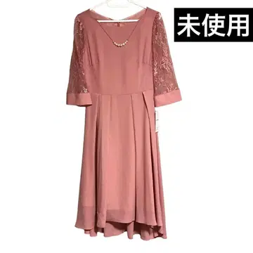 M axes femme 비대칭 롱 원피스 (목걸이 포함)