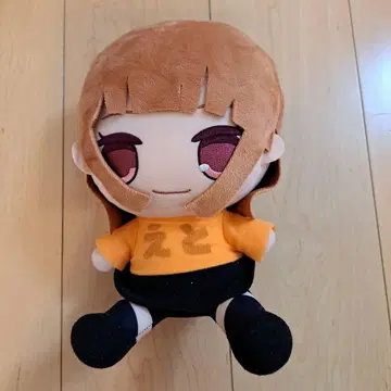 컬러풀 피치 에토 씨 봉제 인형