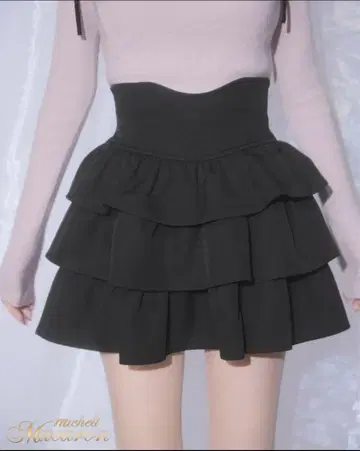 미셸 마카롱 프릴 슬림 레그 스커트 블랙