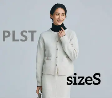 PLST 엑스트라 파인 메리노울 미들 게이지 가디건 S 자켓