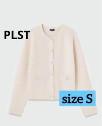 PLST 엑스트라 파인 메리노울 가디건 자켓 니트 스웨터