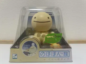 노호혼족 토이저러스 한정 컬러 새상품 미사용품 크림 타입 화이트