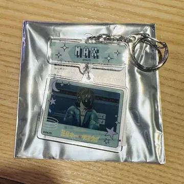 밀키 서브웨이 밀서브 맥스 연결 키링 시부야 TSUTAYA