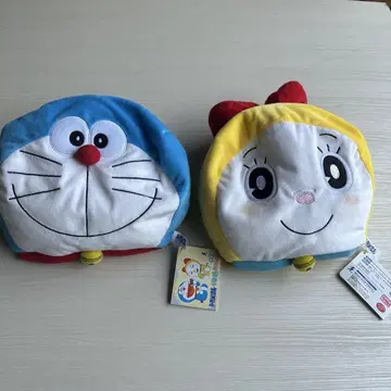 도라에몽 도라미짱 굴링 쿠션