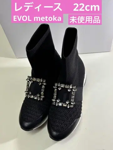 EVOL metoka 이볼메토카 숏부츠 뷰티 포함 새상품