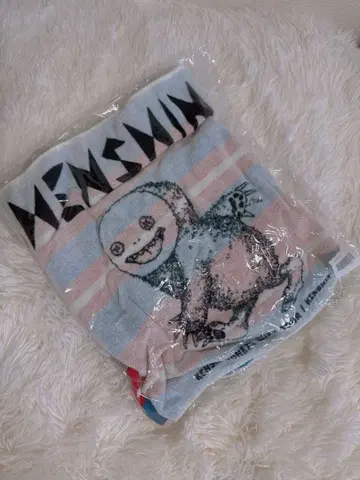 HENSHIN 요네즈켄시 타월