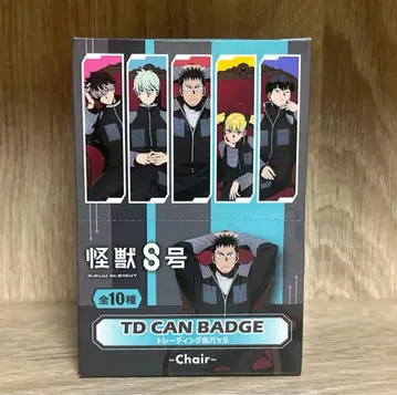 괴수 8호 캔뱃지 1BOX