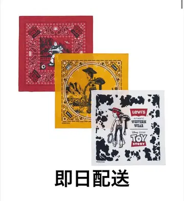 LEVI'S x Toy Story 3-Pack Bandana Multi