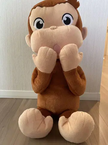 Curious George 봉제 인형 빅 브라운
