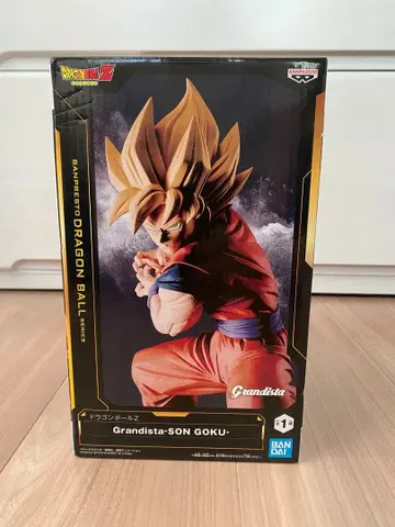 Grandista-SON GOKU 피규어