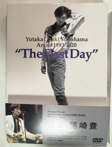 부활 오자키 유타카 YOKOHAMA ARENA 1991.5.20 DVD