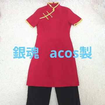 은혼 카구라 코스프레 의상 ACOS제 M 사이즈