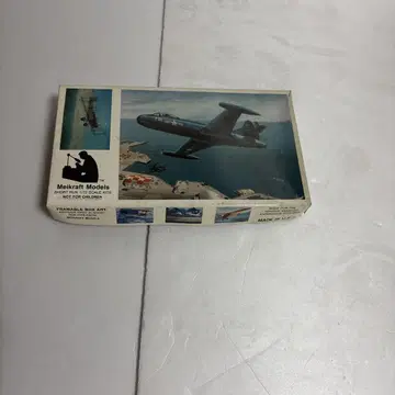 Meikraft Models F6U-1 Pirate 키트 1504