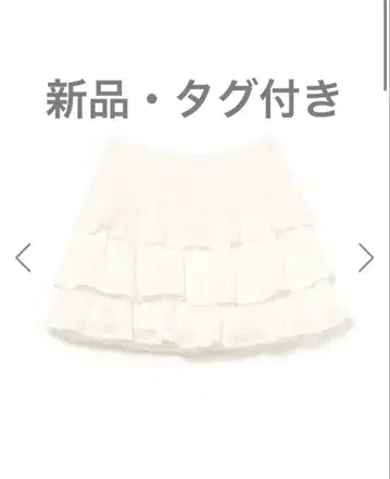 BUBBLES 자카드 레이스 캉캉 스커트