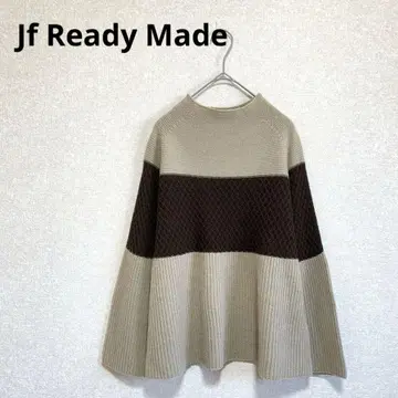 Jf Ready Made 플레어 슬리브 니트 일본제 브라운 F