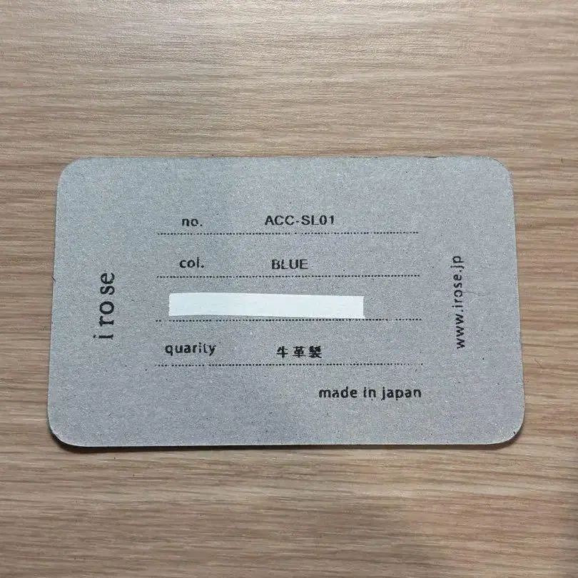 5번째 상품 이미지