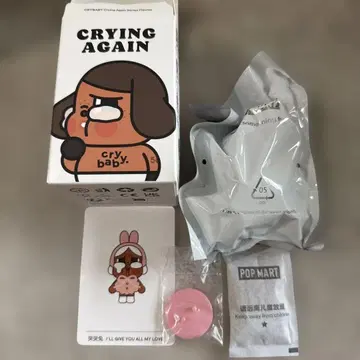 CRY BABY crying again 피규어 크라이베이비