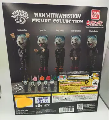 풀 컴프 MAN WITH A MISSION 피규어 컬렉션
