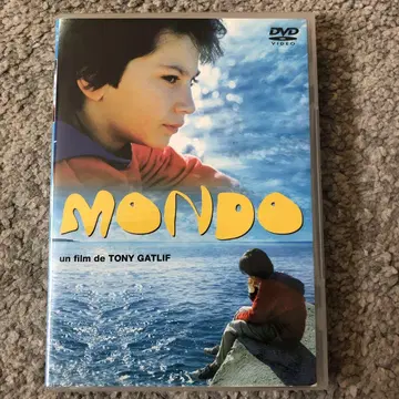 몬도 바다를 본 적 없는 소년 DVD