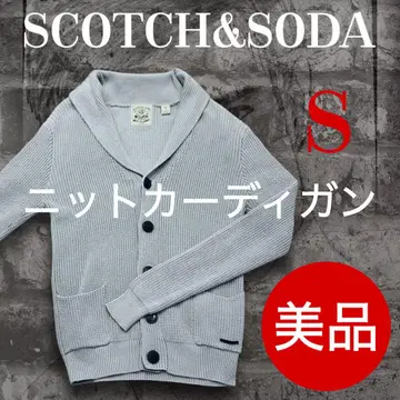 [새상품급] SCOTCH&SODA 니트 가디건 S사이즈 라이트 그레이