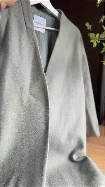 [STUDIOUS] 롱 코트