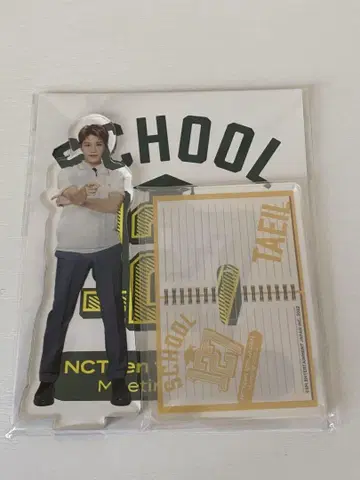 NCT 127 school 아크릴 스탠드 태일 미개봉 새상품