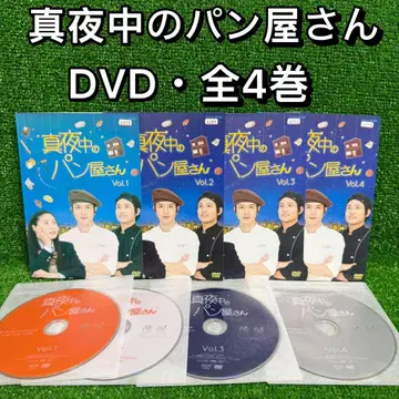 [드라마 DVD] 심야의 빵집 전 4권 세트 (전권 완결)