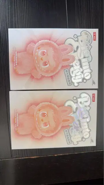 러브브 봉제 인형 키링 2개 세트