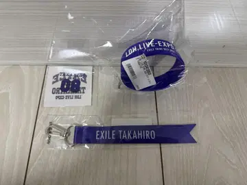 EXILE TAKAHIRO LIVE-EXPO2024 굿즈
