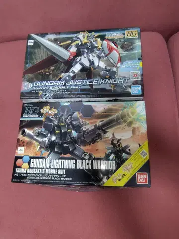 HG 빌드 시리즈 건담 프라모델 묶음 판매