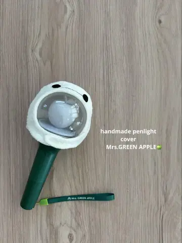Mrs. GREEN APPLE 응원봉 커버