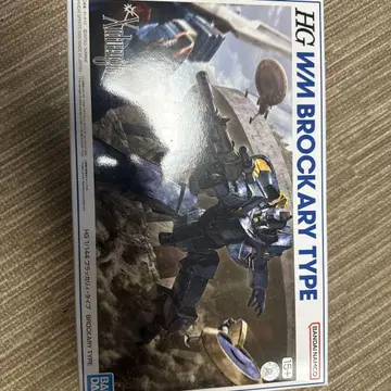 1/144 HG 브라카리 타입 프리미엄 반다이 전투 메카 자붕글