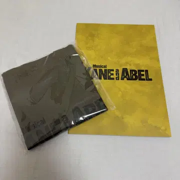 마츠시타 코헤이 케인 앤 아벨 굿즈