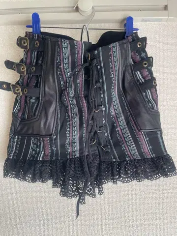 Ozzon 오즈온 스커트 커버