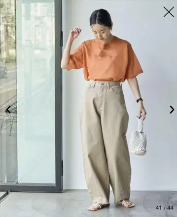 안료 염색 커브 팬츠 베이지 M 사이즈
