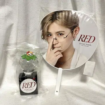 야마다 료스케 RED 응원봉&부채 세트